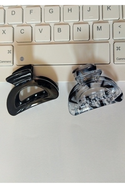 TREND Set of 2 Medium-Sized Leopard Patterned Latch Buckles - Black & Gray Pinch Buckle