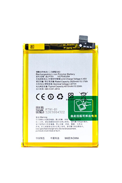 APPEX Op po Reno 4 Lite Batarya Pil