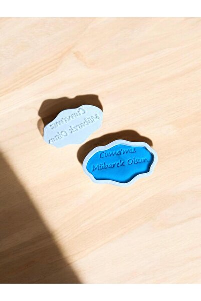 RubaTrend قالب قطع مكتوب عليه بارك أبونا