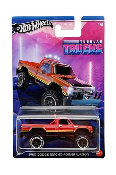 HOT WHEELS 1980 ماكو باور واجون HRR95
