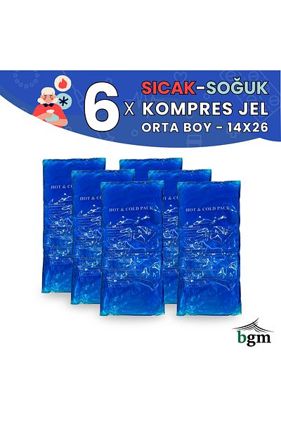 bgm مجموعة أدفانتج مكونة من 6 قطع من جل ثيرمو جل مضغوط بارد وساخن مقاس 14 × 26