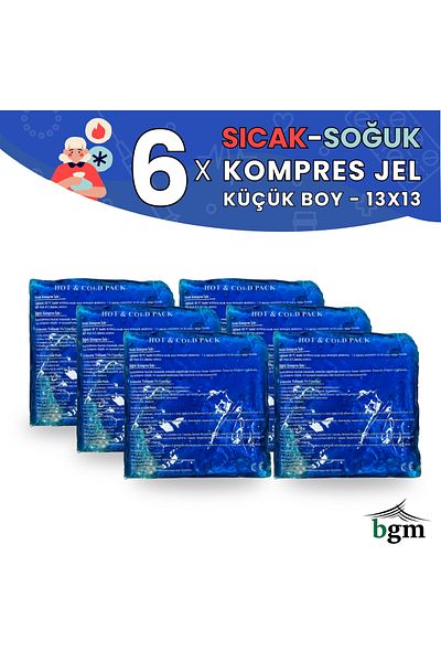 bgm Hot Cold Compress Thermo Gel Small Size 13X13 Cold Pack Ice Bait Pack