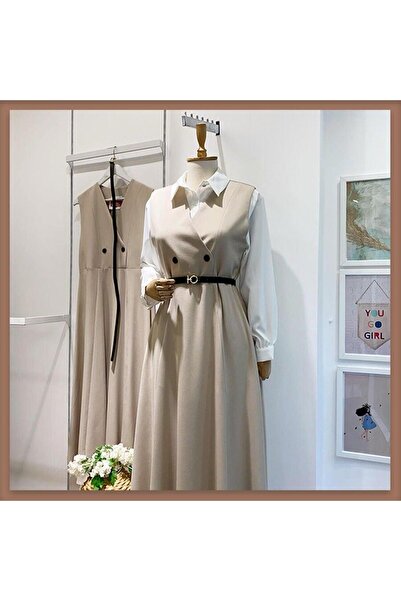 Serica Moda Κρεμ Ζώνη Κοστούμι Gilet