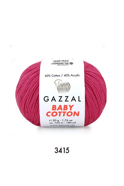 Gazzal Βρεφικό Βαμβακερό Φούξια Baby Wool-3415