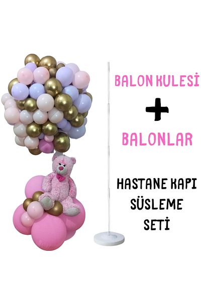 Balon marketi 165 Pieces Hospital Room Door Decoration Concept – Plastic Balloon Tower & Balloon Set 🎈 ✨