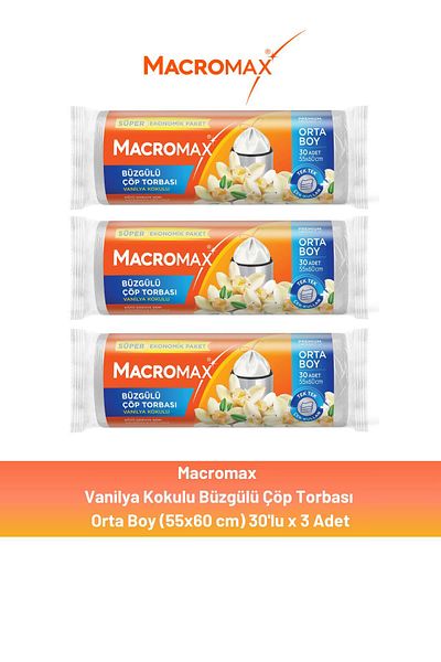 MACROMAX أكياس قمامة فانيليا برباط حجم وسط 30 × 3 قطع