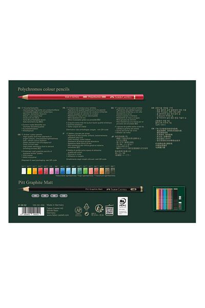 Faber Castell Gift set of 17 Polychromos colored pencils, 4 Matt graphite pencils and Faber-Castell accessories