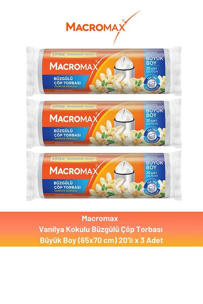 MACROMAX كيس قمامة فانيليا برباط حجم كبير 20 × 3 قطع