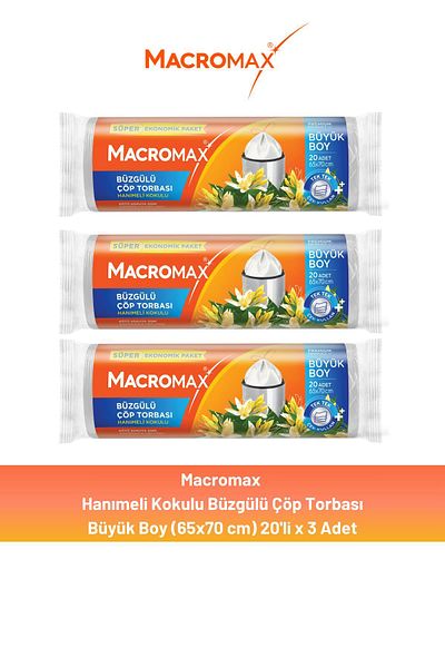 MACROMAX كيس قمامة شعاع زهر العسل مقاس كبير 20 × 3 قطع