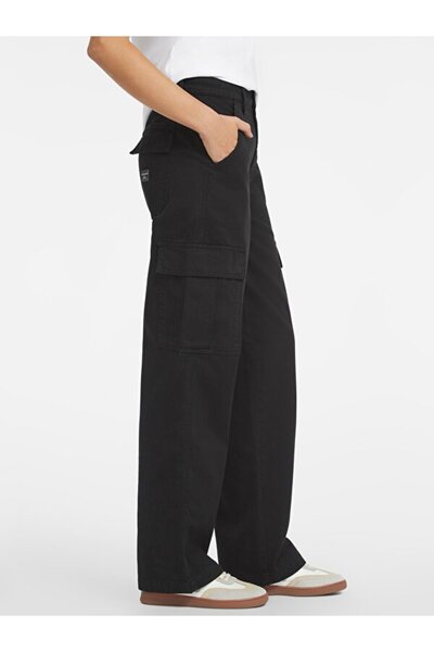 Guess Jeans Kadın Kargo Pantolon
