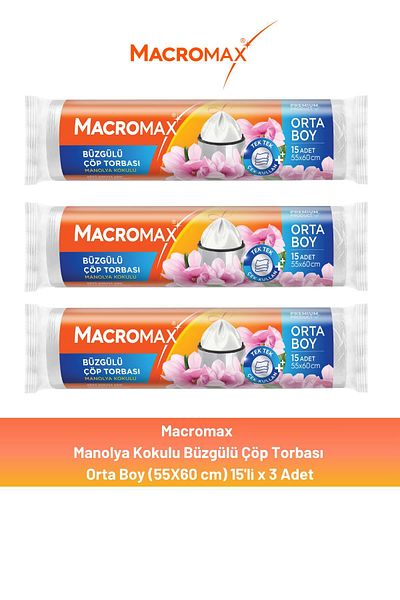 MACROMAX كيس قمامة ماجنوليا برباط مقاس متوسط ​​15 × 3 قطع