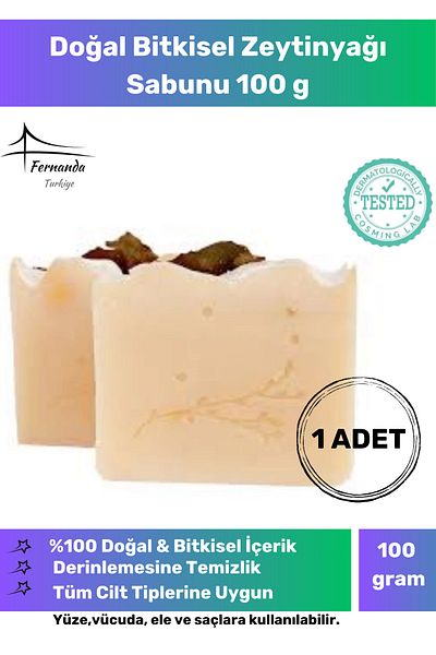 Fernanda 100% Natural Organic Olive Oil Soap Handmade Face Body Skin Original Herbal 100 g - 1 Piece
