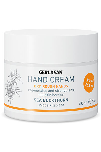 Gehwol Gerlasan Hand Creme - El Kremi (Limited Edition) (50 ml)