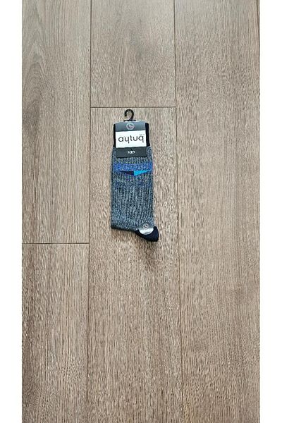 Aytuğ Aytuğ Business Group Cotton Gray Men's Socks - 21053