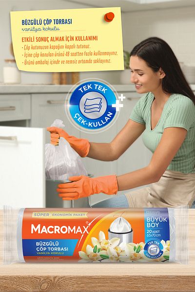 MACROMAX كيس قمامة فانيليا كبير الحجم برباط 20 كيس
