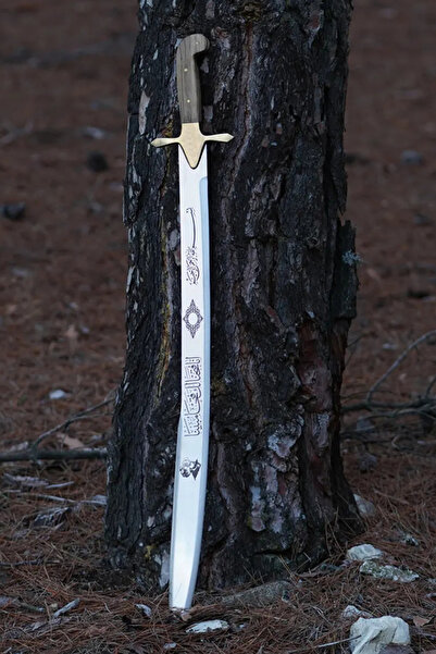 Cavit İnox OSMANLI KILICI FATİH SULTAN MEHMET KILICI DEKORATİF