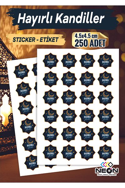 NEON Dijital Baskı Merkezi 50 Pieces of Auspicious Oil Lamps Sticker 4.5X4.5 cm Special Cut