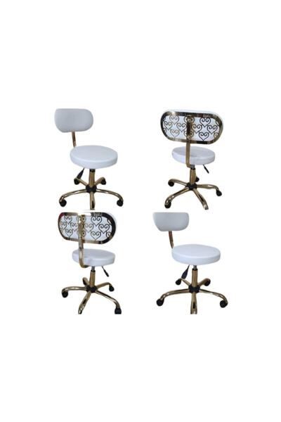 cosmos Sırtlı Tabure Metal Gold Kalpli