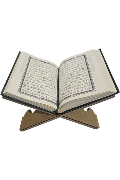 erorex Luxury Decorated Wooden Quran Holder 20*30 Cm Easy To Use And Apply 61
