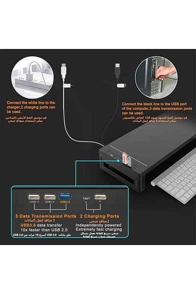 erorex حامل شاشة سطح المكتب مع درج وحامل كمبيوتر محمول وحامل كمبيوتر للمكتب مع بيانات USB 3.0