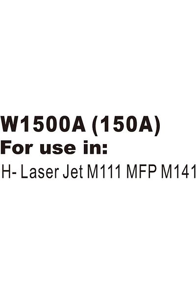 erorex خرطوشة حبر W1500A 150A متوافقة مع طابعة HP LaserJet M111 Mfp M141