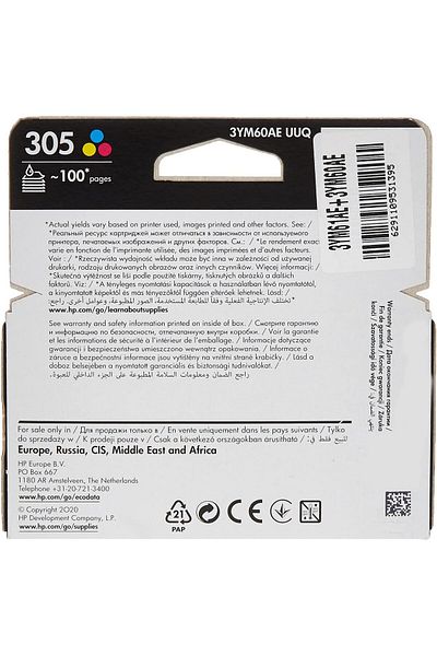 erorex خرطوشة حبر أصلية سوداء 305 1 + خرطوشة حبر أصلية ثلاثية الألوان 305 1