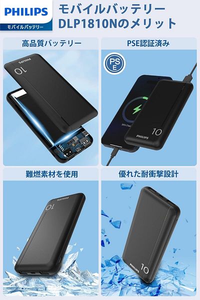 erorex باور بانك 10000 مللي أمبير/ساعة مع منفذي إدخال USB A و USB C باللون الأسود