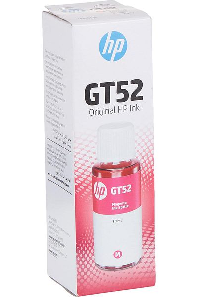 erorex خرطوشة حبر أصلية صفراء Gt52 مميزة M0H56Ae وزجاجة حبر أصلية أرجوانية Gt52 M0H55Ae