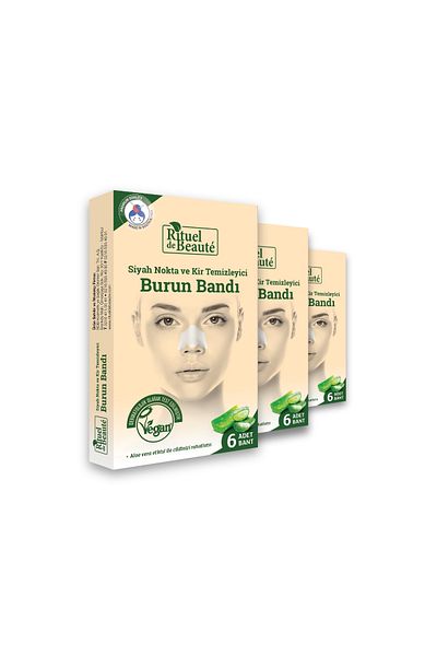 Rituel De Beaute شرائط الأنف لإزالة الرؤوس السوداء والأوساخ، 3 عبوات