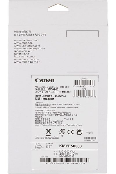 erorex Mc G02 Maintenance Cartridge For G Series G3360 Pixma G3020