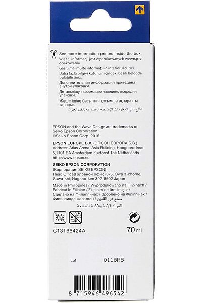 erorex زجاجة حبر Ecotank T6642 حبر سماوي لإعادة تعبئة الطابعة 70 مل