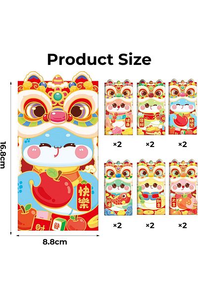 erorex 12Pcs Red Envelopes Chinese New Year Snake 2025 Chinese Cartoon Snake Lai See Red Envelopes For