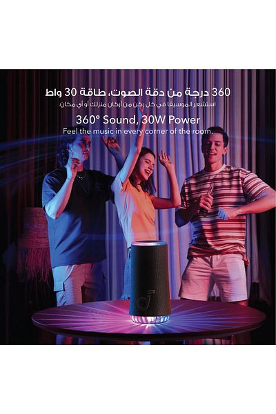 erorex جهاز كاريوكي غنائي عالي الجودة مع ميكروفون لاسلكي للأطفال والكبار ومكبر صوت بلوتوث محمول
