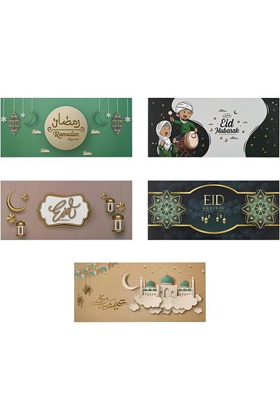 erorex Eid Mubarak Envelopes Asst. 18X8Cm 10Pcs Pk