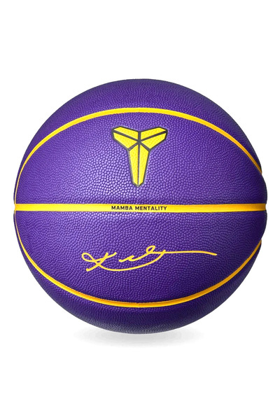 Nike All Court 8P K. Bryant Unisex Mor Basketbol Topu N.101.2522.512.07