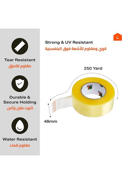 erorex Snail Transparent Adhesive Tape 48Mmx250 Yards Heavy Duty Packing Tape Tear Resistant Water
