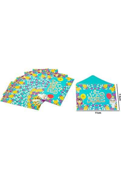 erorex Eid Mubarak Money Envelopes 10 Pieces Ramadan Pocket Envelope For Money For Kids Eid Holiday