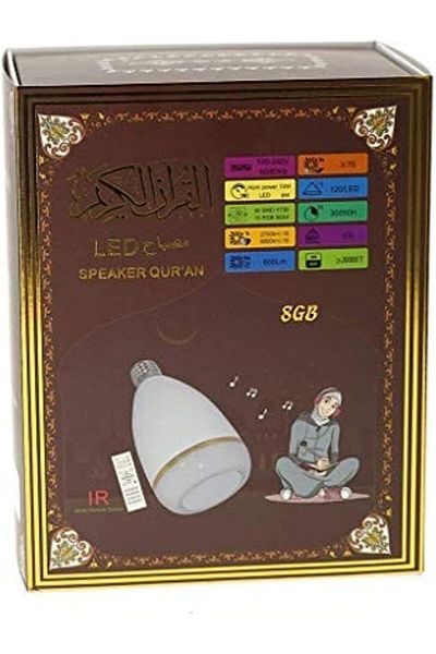 erorex مكبر صوت للتحكم عن بعد ومكبر صوت محمول للقرآن الكريم ومشغل MP3 بسعة 8 جيجابايت وTF FM ومترجم القرآن الكريم USB