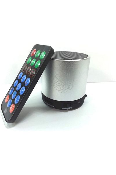 erorex سماعة قرآن كريم هيكل من الألومنيوم 8 جيجابايت مع ريموت Sq200 فضي