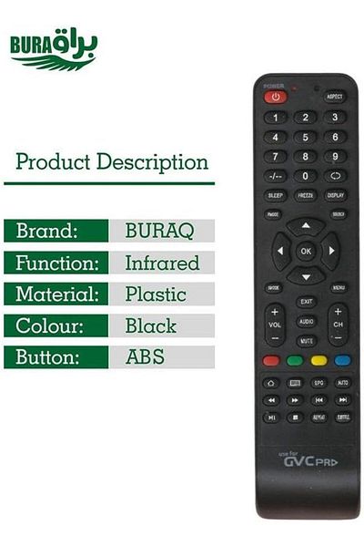 erorex جهاز تحكم عن بعد لجهاز استقبال Stargold Sg 888Hd Micromax 14Hd باللون الأسود