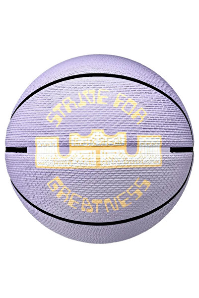 Nike Playground 2.0 8P L. James Deflated Unisex Purple Basketball Ball N.100.4372.517.07