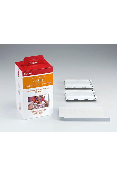 erorex Rp 108 Thermal Printing Paper Set Small Ksa Version With Ksa Warranty Support