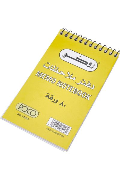 erorex Rq 14084 Spiral Pocket Size Memo Notebook With 80 Sheets