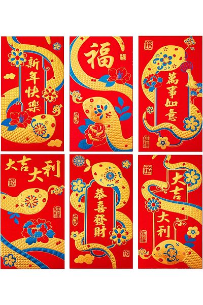 erorex 2025 Snake Year Chinese Red Envelopes 36Pcs Chinese New Year Bronzing Red Envelopes Hong Bao Lai