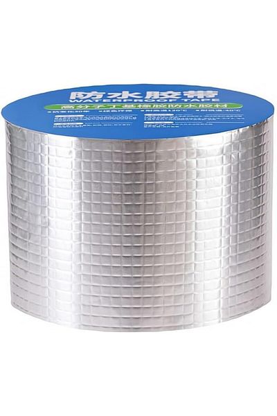 erorex Super Strong Waterproof Aluminum Foil Butyl Tape Self Adhesive Repair Tape For Kitchen Bathroom And