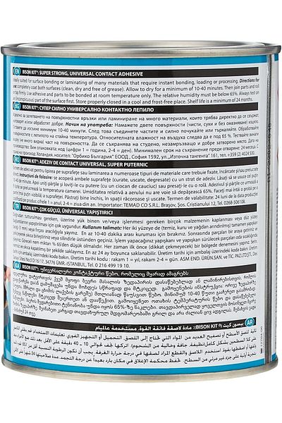 erorex Glue Highly Adhesive