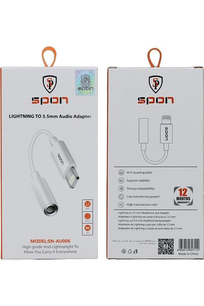 erorex Male Usb Cable Port