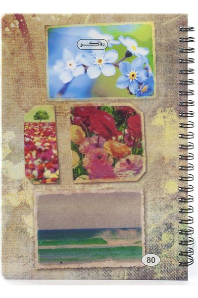 erorex Single Ruled A5 160 Pages Notebook Assorted