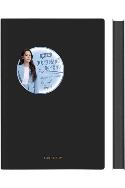 erorex A5 Notebook