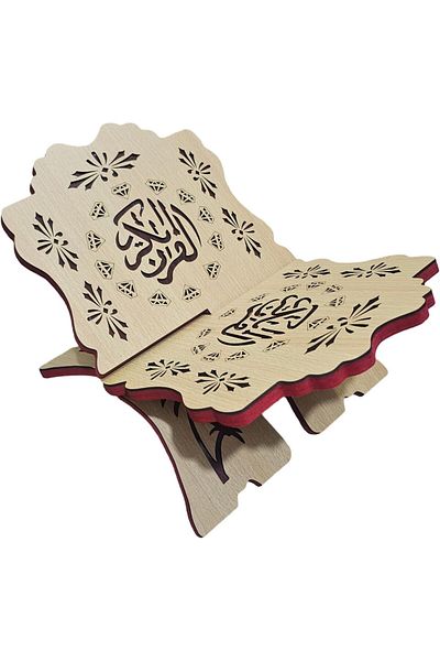 erorex Luxurious Quran Stand Made Of Natural Wood Decorated With Islamic Engraving And Engraving Easy To